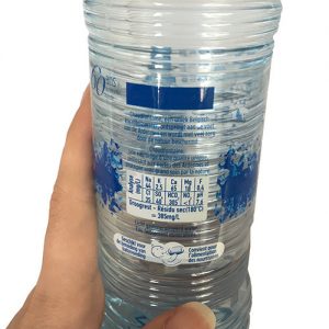 Etiquetage nutritionnel Etiquetage nutritionnel